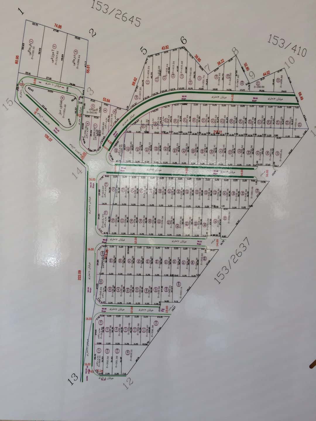 فروش زمین